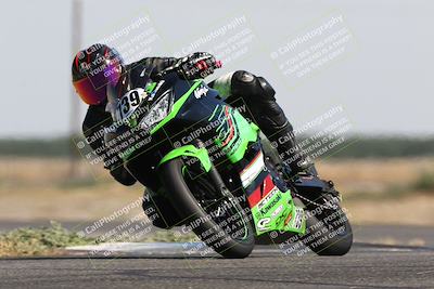 media/Jun-21-2024-CRA (Fri) [[52265281ca]]/Racer 2/Sweeper/